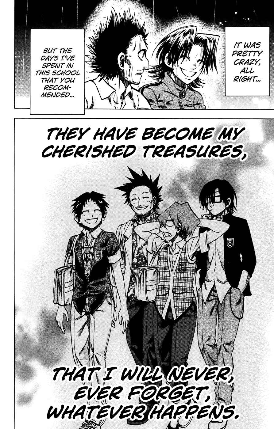 Page 14 Chapter 141 Jitsu wa Watashi wa