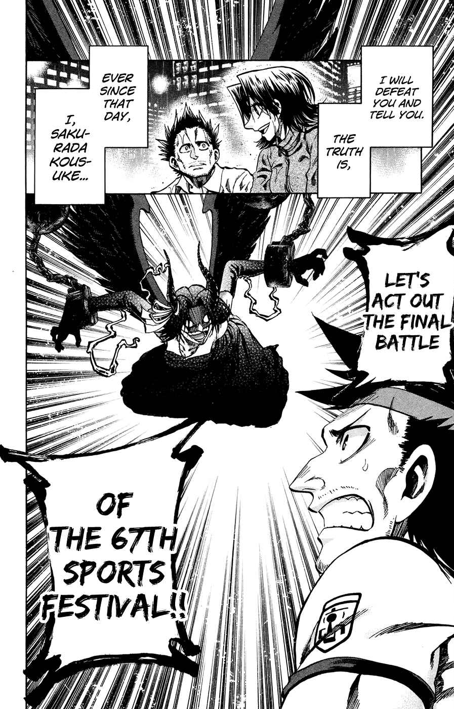 Page 19 Chapter 141 Jitsu wa Watashi wa