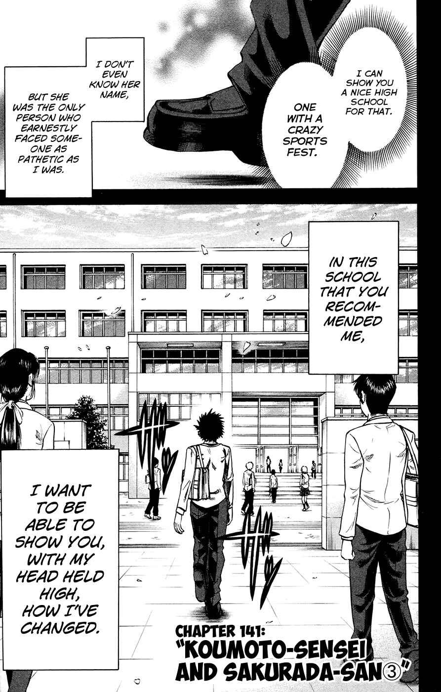 Page 3 Chapter 141 Jitsu wa Watashi wa