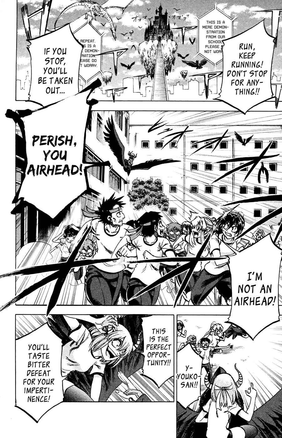 Page 4 Chapter 141 Jitsu wa Watashi wa