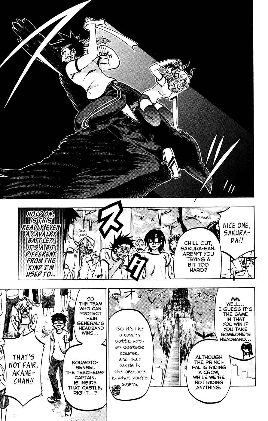 Page 5 Chapter 141 Jitsu wa Watashi wa