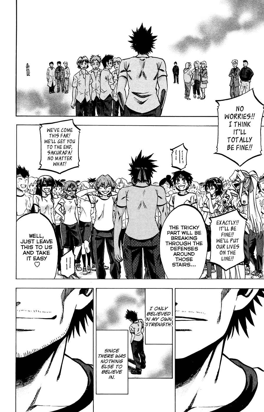 Page 8 Chapter 141 Jitsu wa Watashi wa