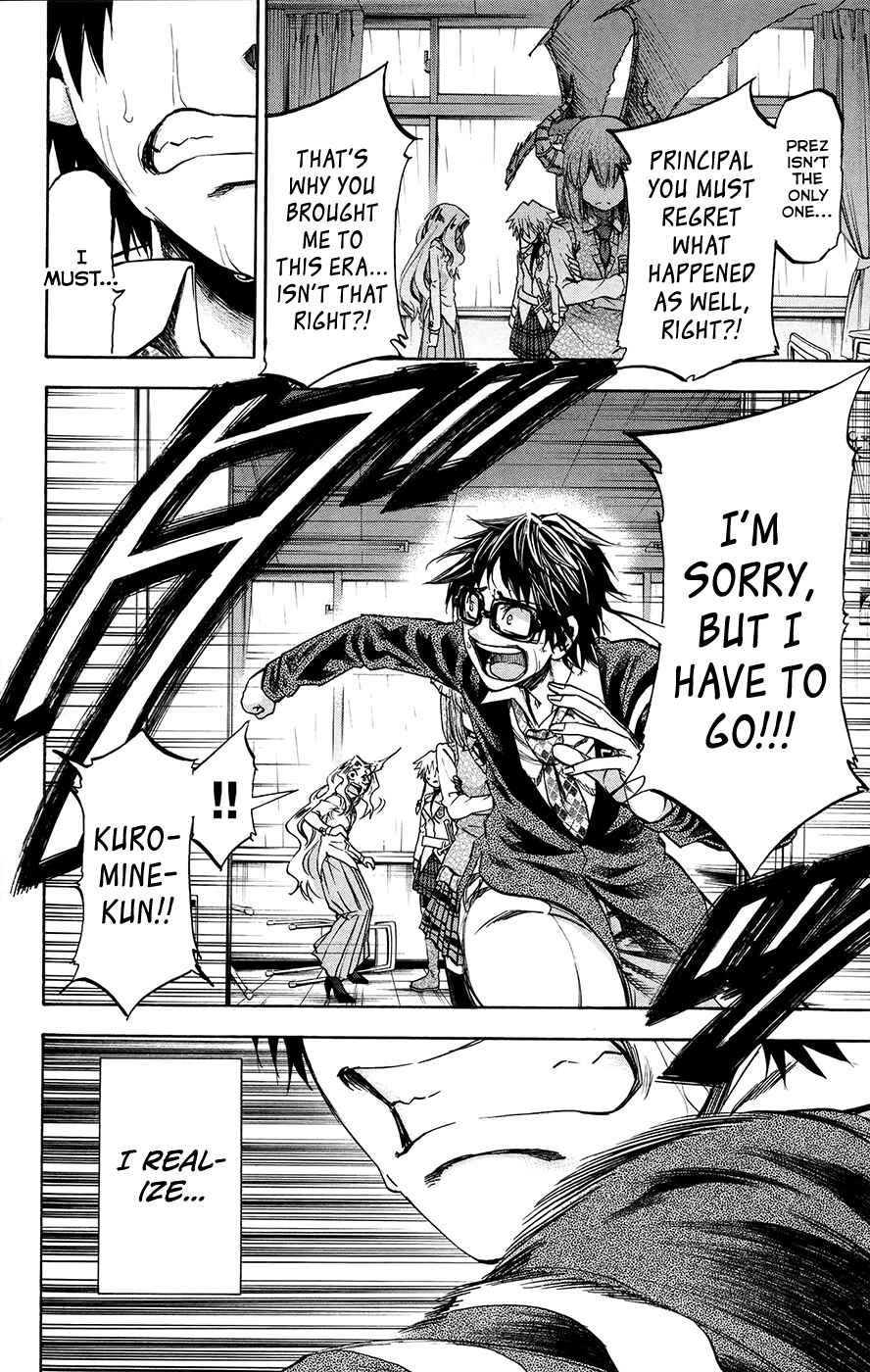 Page 10 Chapter 177 Jitsu wa Watashi wa