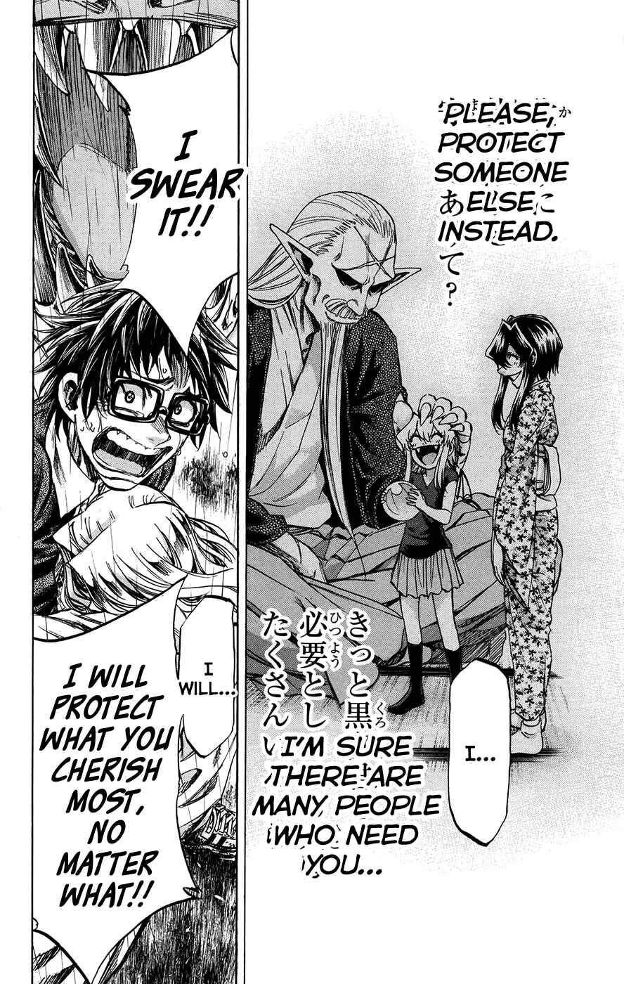 Page 14 Chapter 177 Jitsu wa Watashi wa