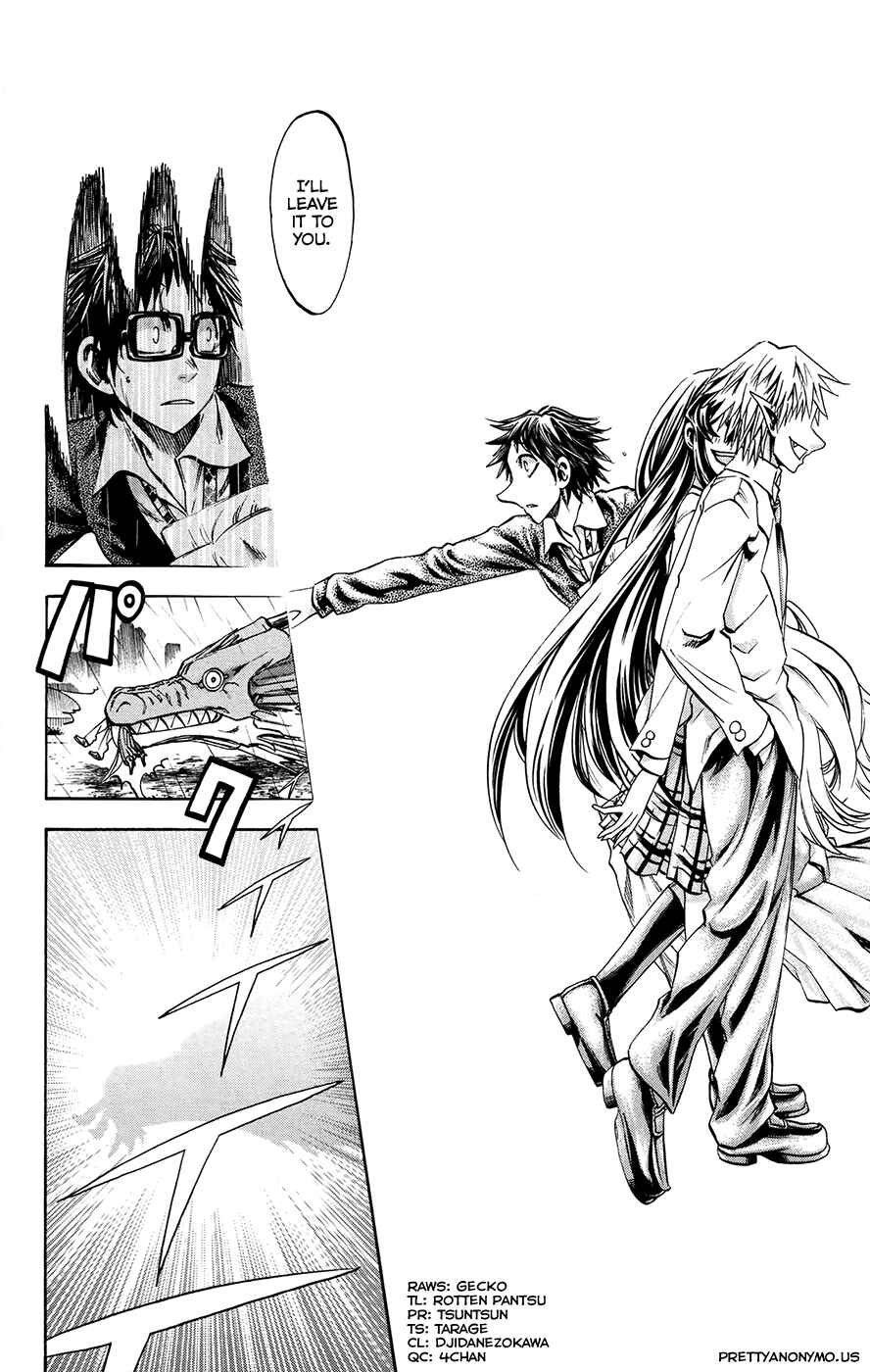 Page 16 Chapter 177 Jitsu wa Watashi wa