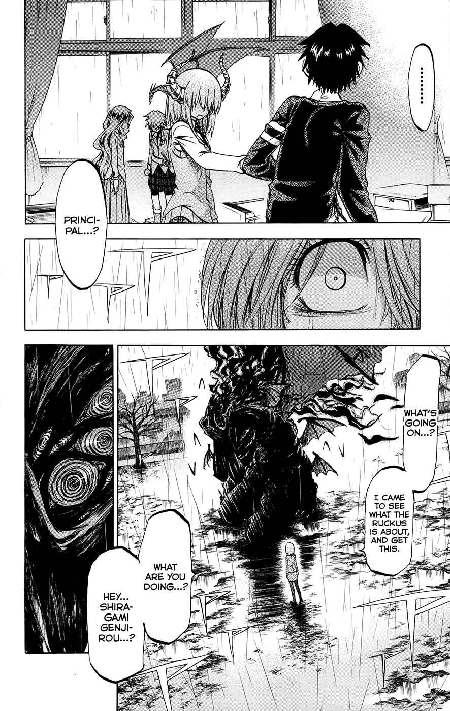 Page 4 Chapter 177 Jitsu wa Watashi wa
