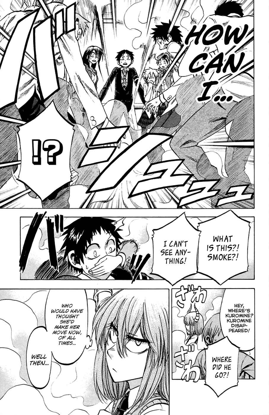Page 13 Chapter 83 Jitsu wa Watashi wa
