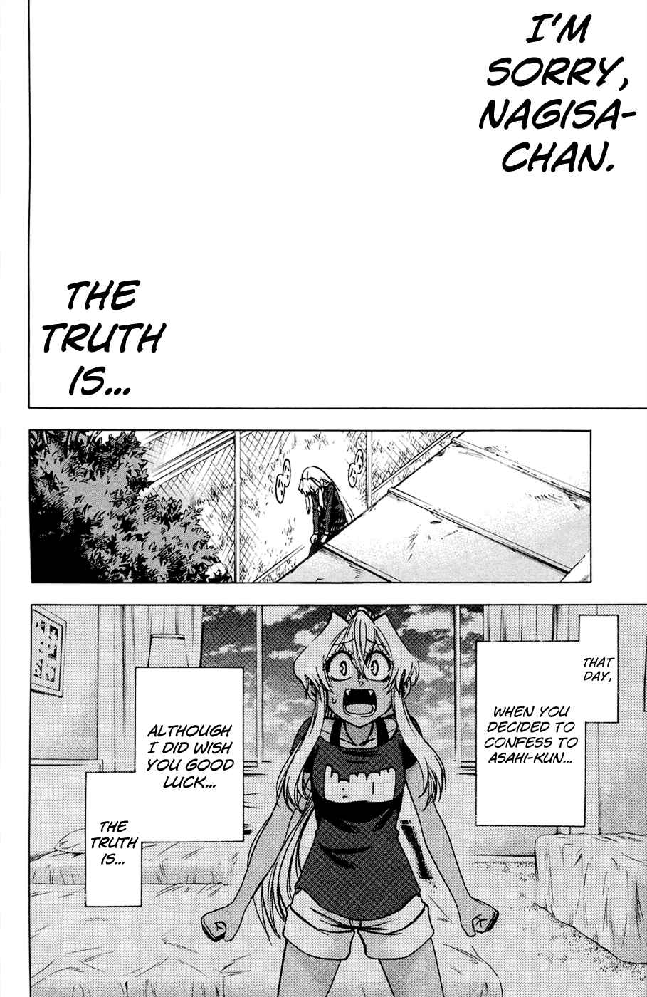Page 19 Chapter 83 Jitsu wa Watashi wa