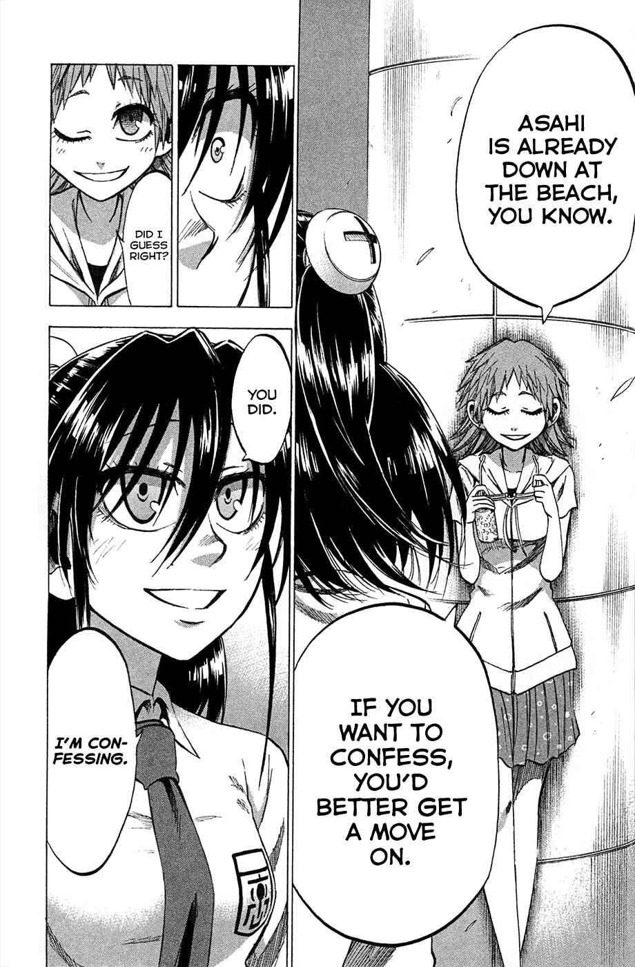 Page 14 Chapter 79 Jitsu wa Watashi wa