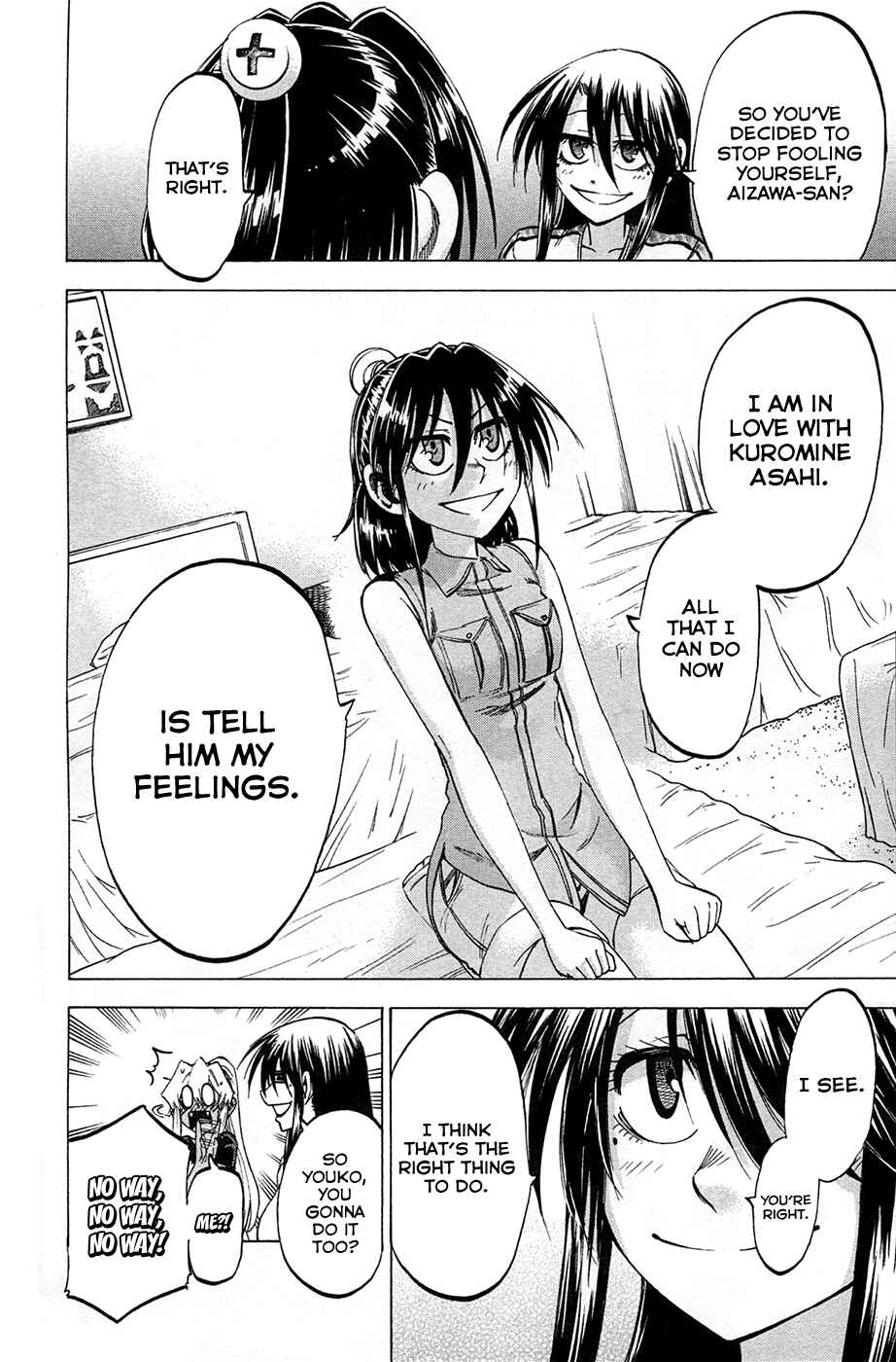 Page 4 Chapter 79 Jitsu wa Watashi wa