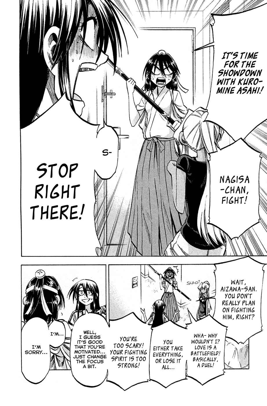 Page 6 Chapter 79 Jitsu wa Watashi wa