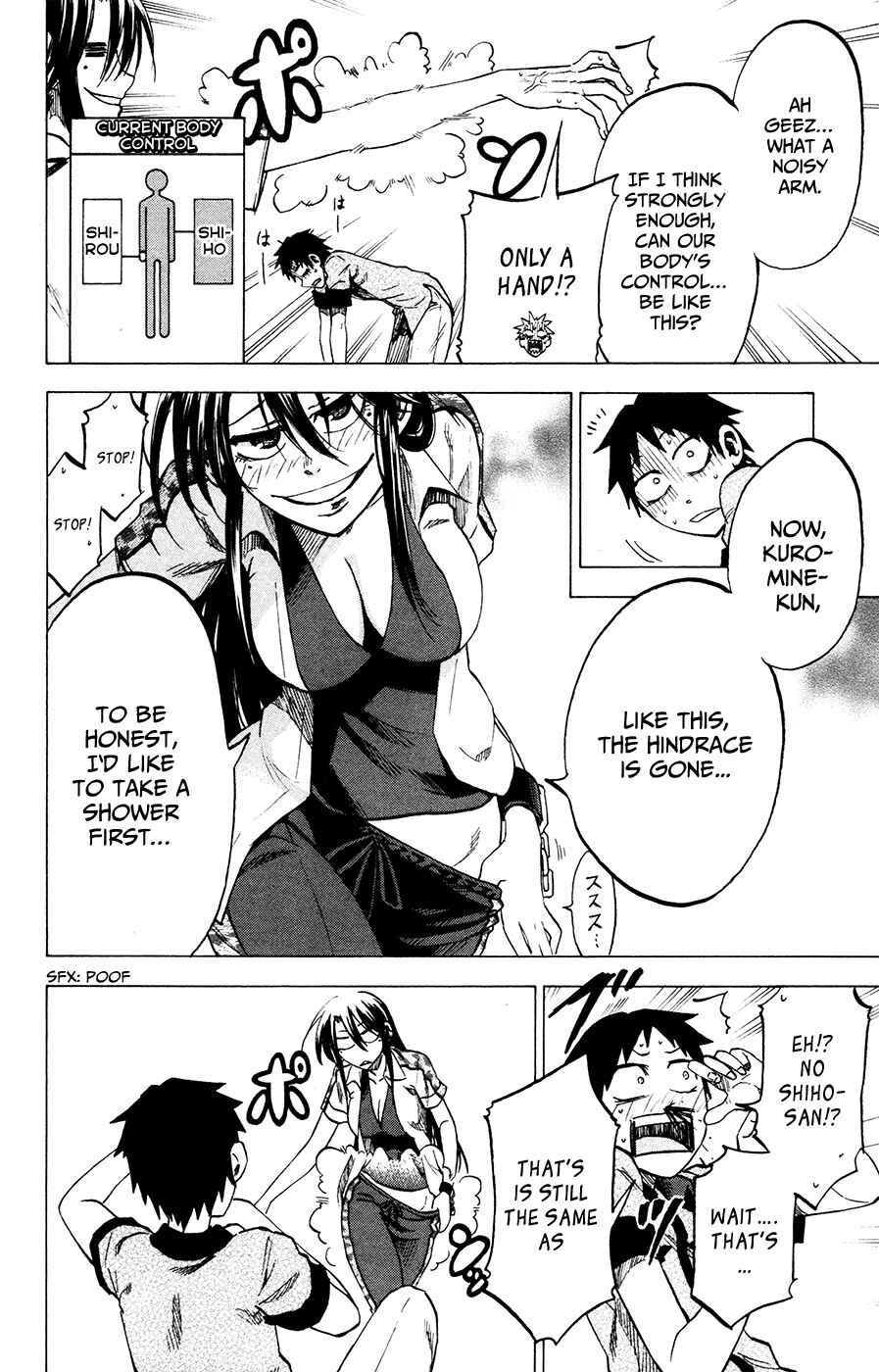 Page 12 Chapter 22 Jitsu wa Watashi wa