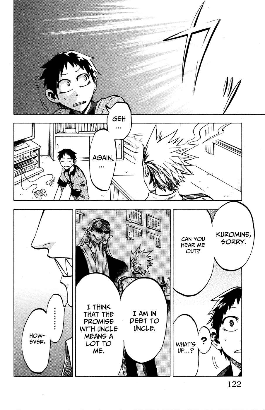 Page 16 Chapter 22 Jitsu wa Watashi wa