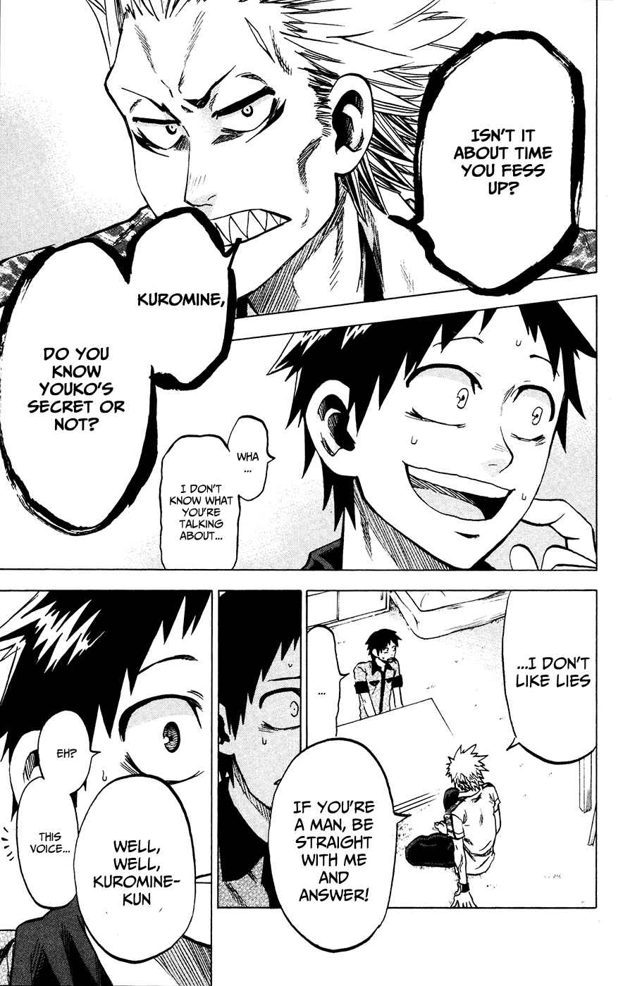 Page 3 Chapter 22 Jitsu wa Watashi wa