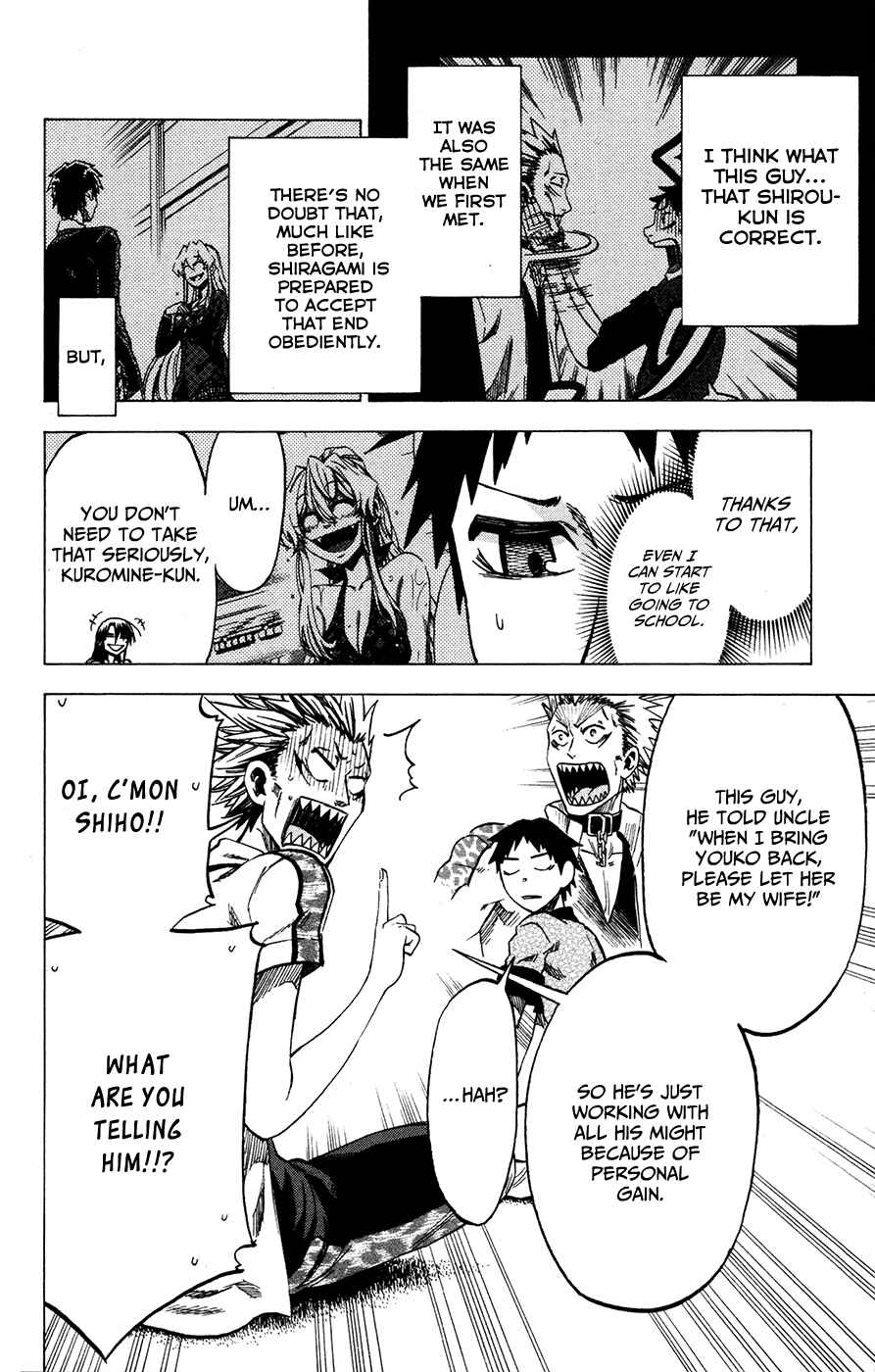 Page 8 Chapter 22 Jitsu wa Watashi wa