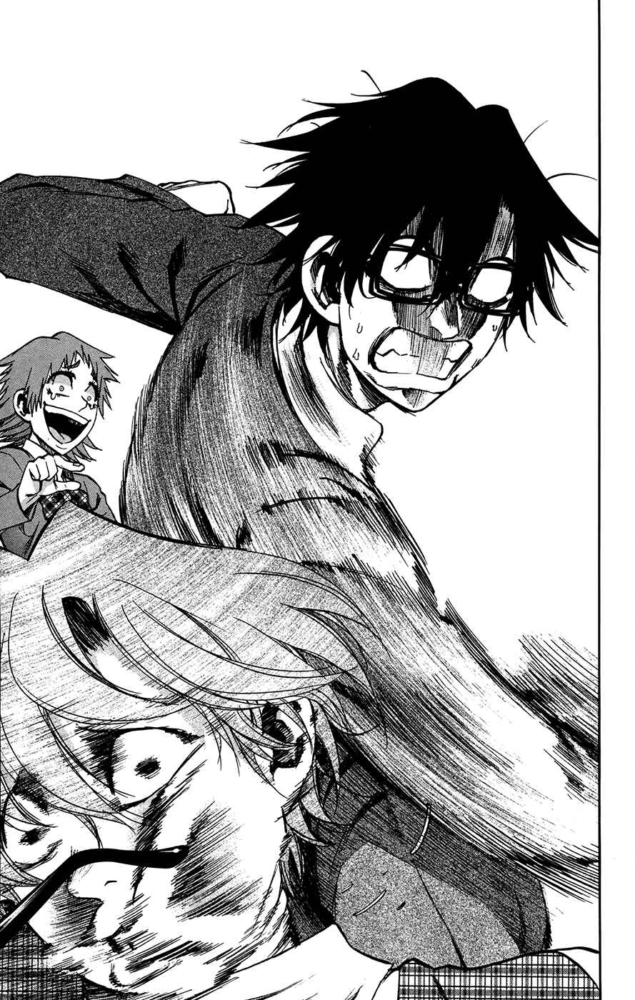 Page 5 Chapter 151.5 Jitsu wa Watashi wa