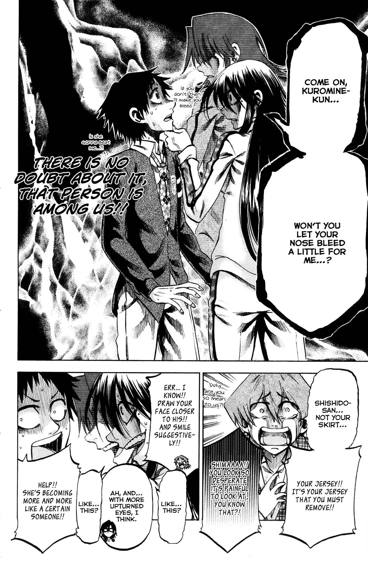 Page 10 Chapter 64 Jitsu wa Watashi wa