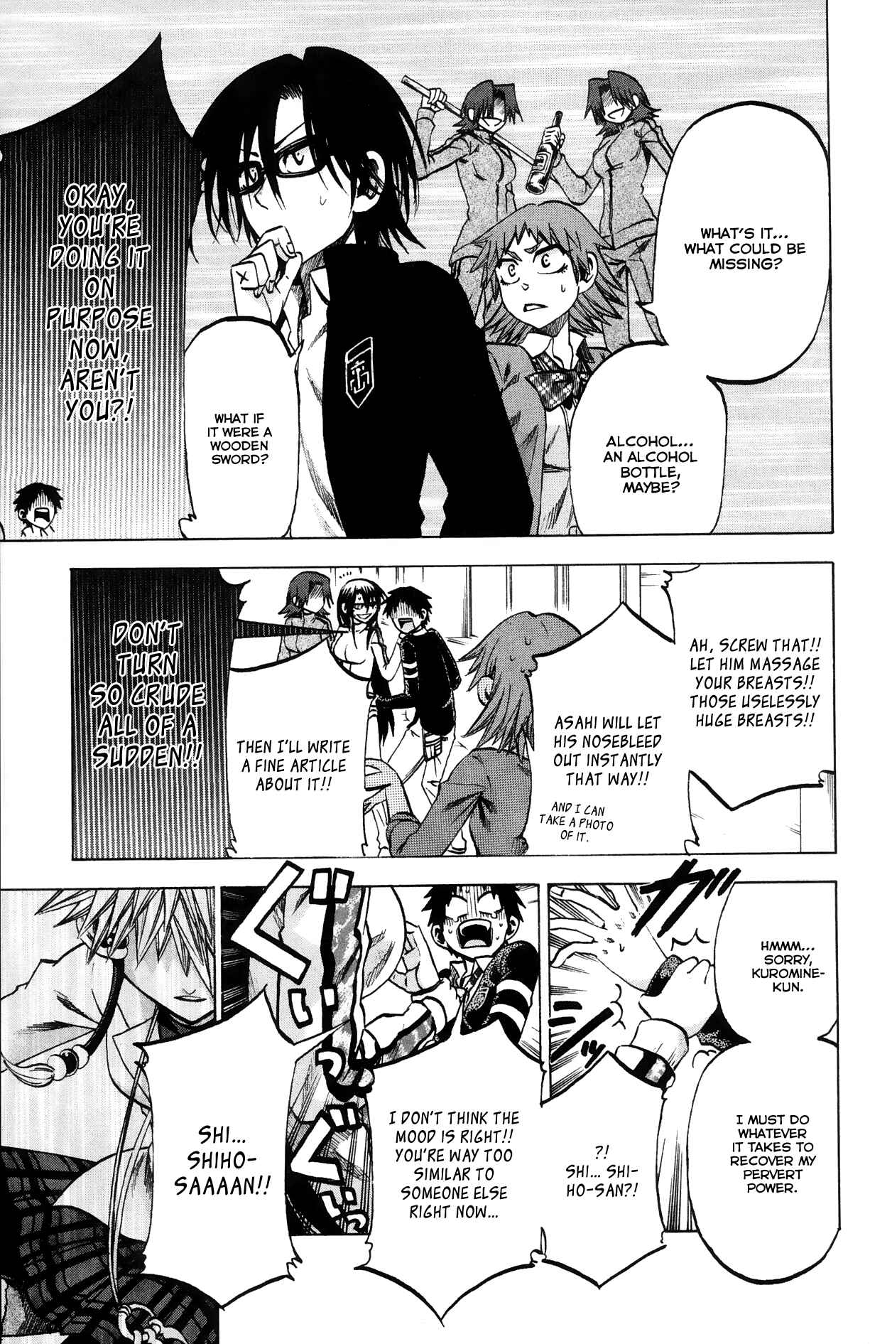 Page 11 Chapter 64 Jitsu wa Watashi wa