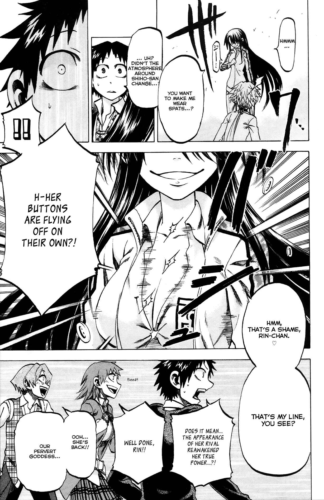 Page 13 Chapter 64 Jitsu wa Watashi wa