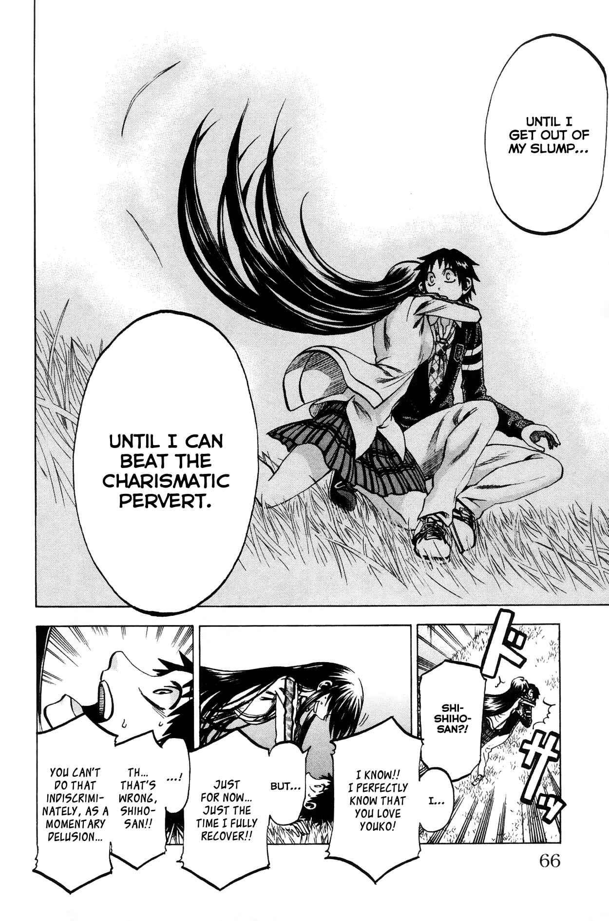 Page 18 Chapter 64 Jitsu wa Watashi wa