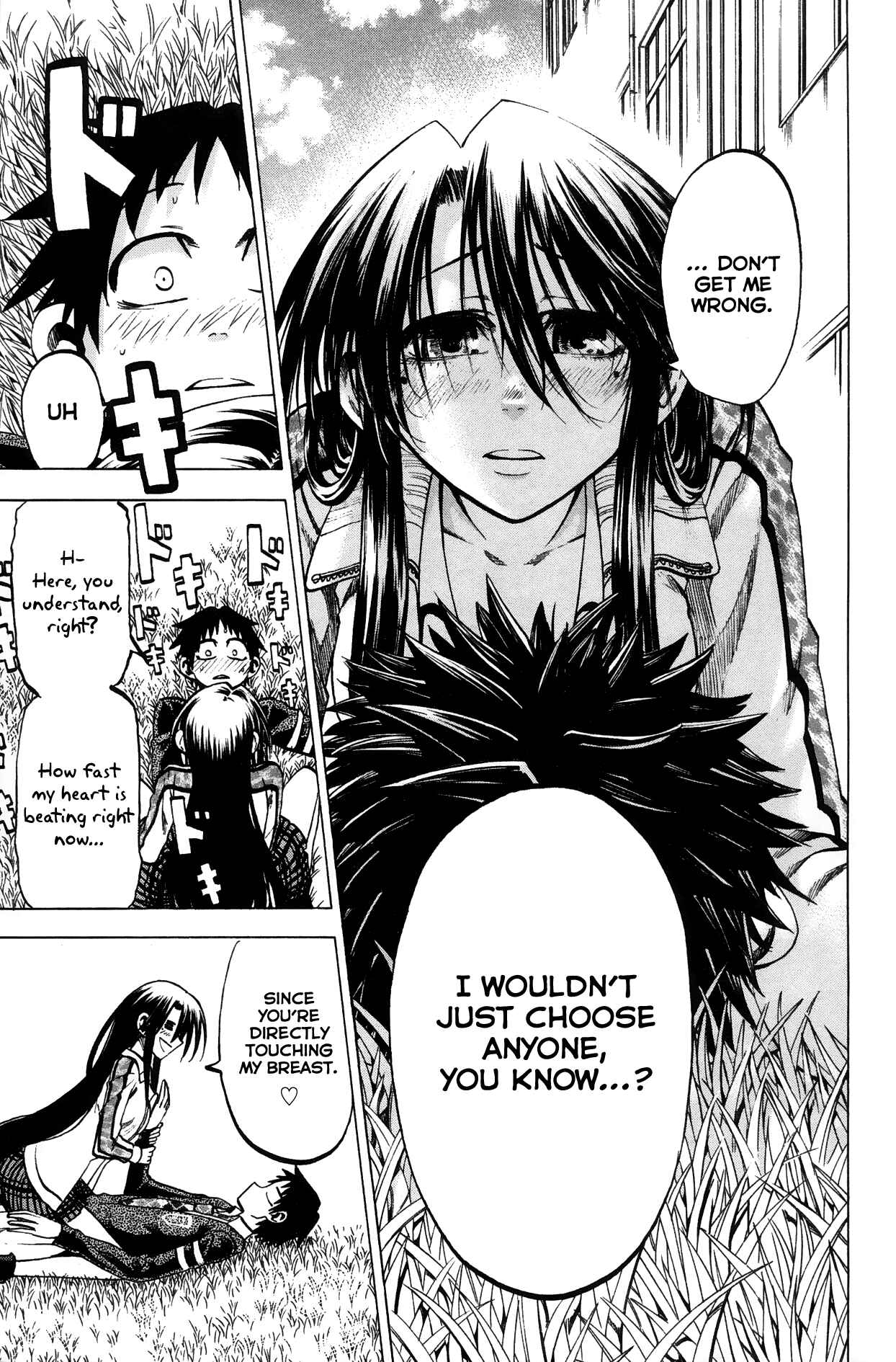 Page 19 Chapter 64 Jitsu wa Watashi wa