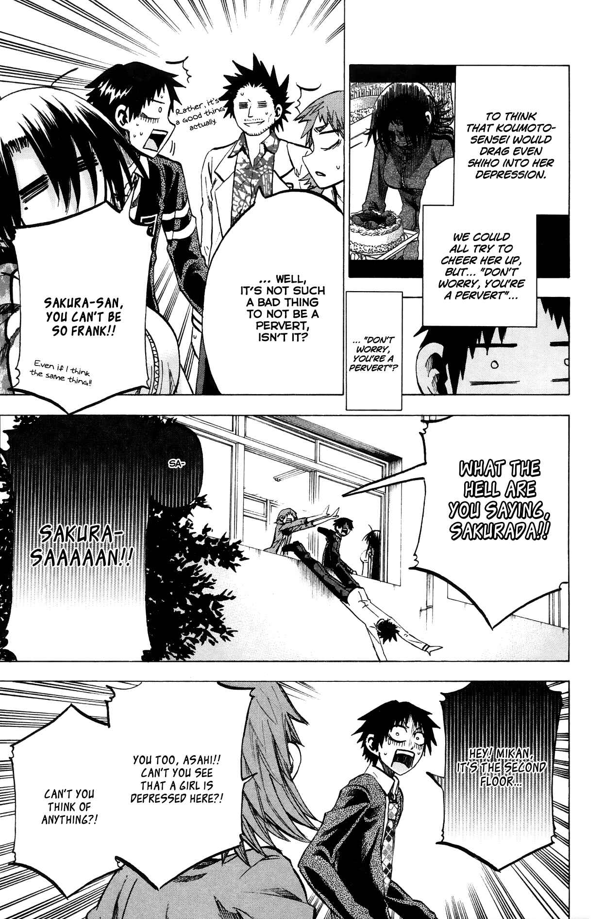 Page 5 Chapter 64 Jitsu wa Watashi wa