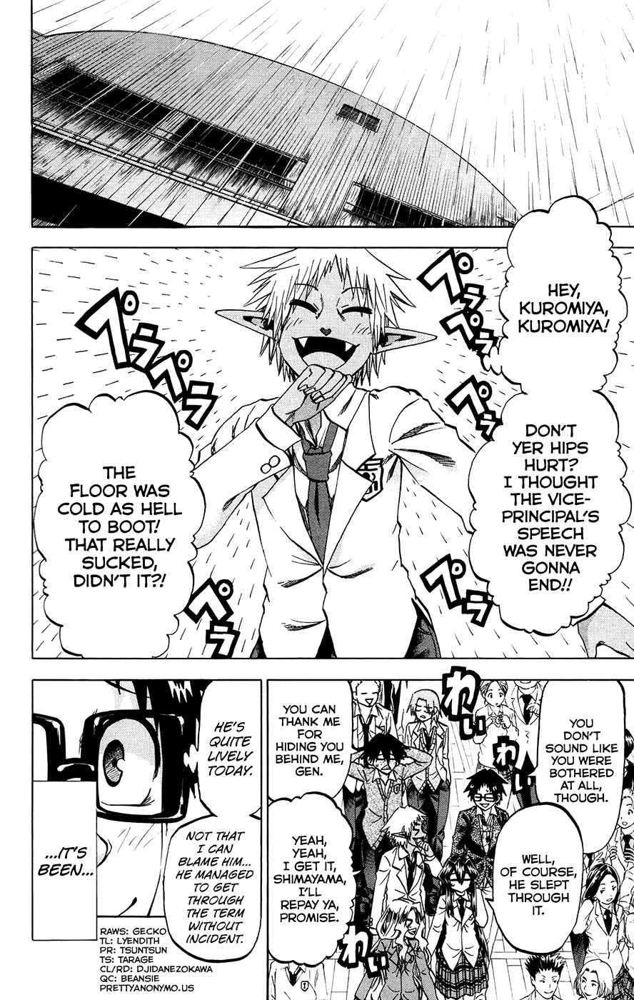 Page 4 Chapter 176 Jitsu wa Watashi wa