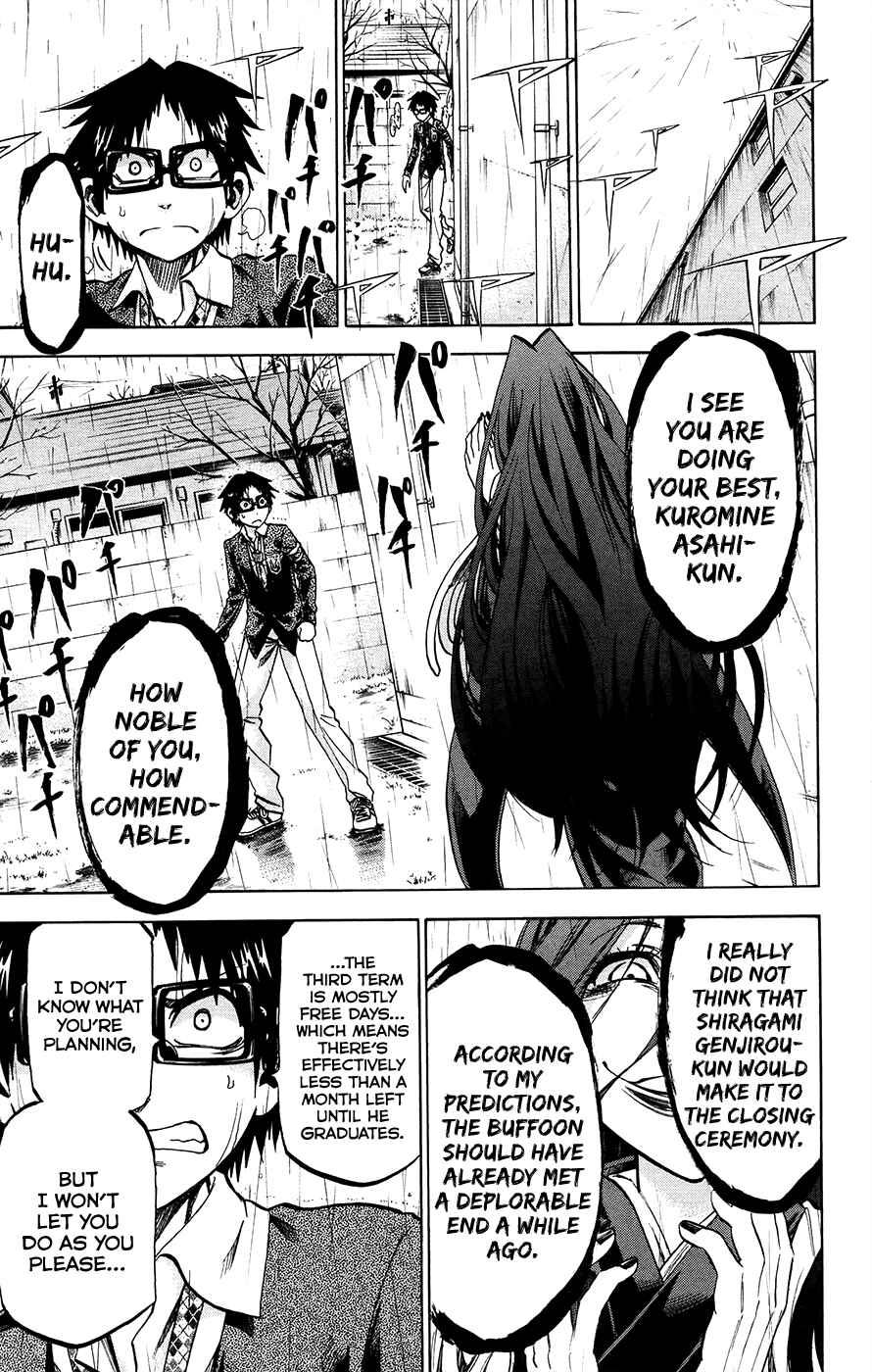 Page 9 Chapter 176 Jitsu wa Watashi wa