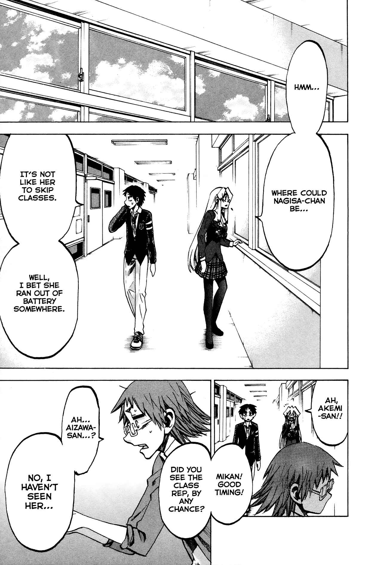 Page 1 Chapter 66 Jitsu wa Watashi wa