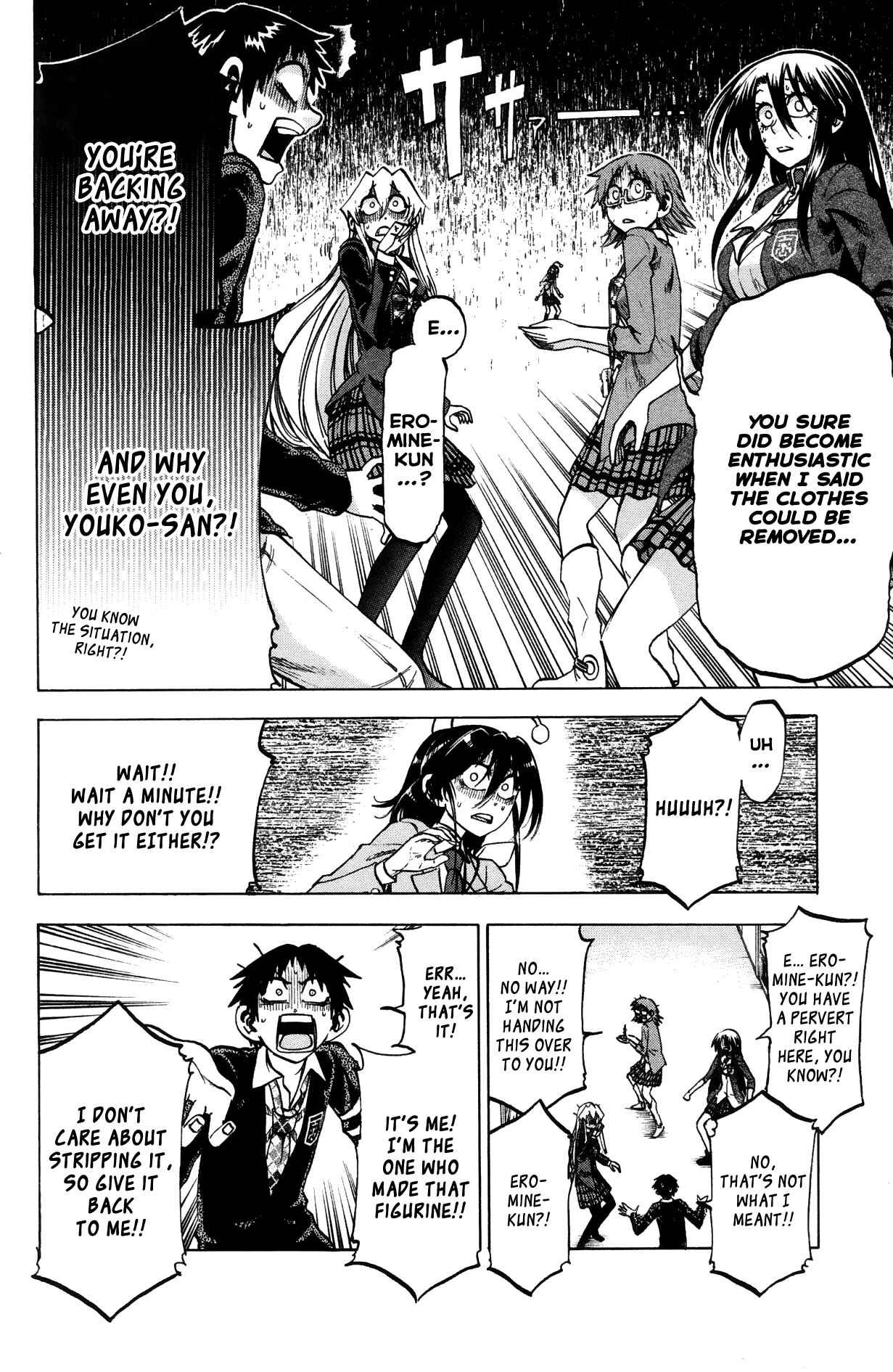 Page 12 Chapter 66 Jitsu wa Watashi wa