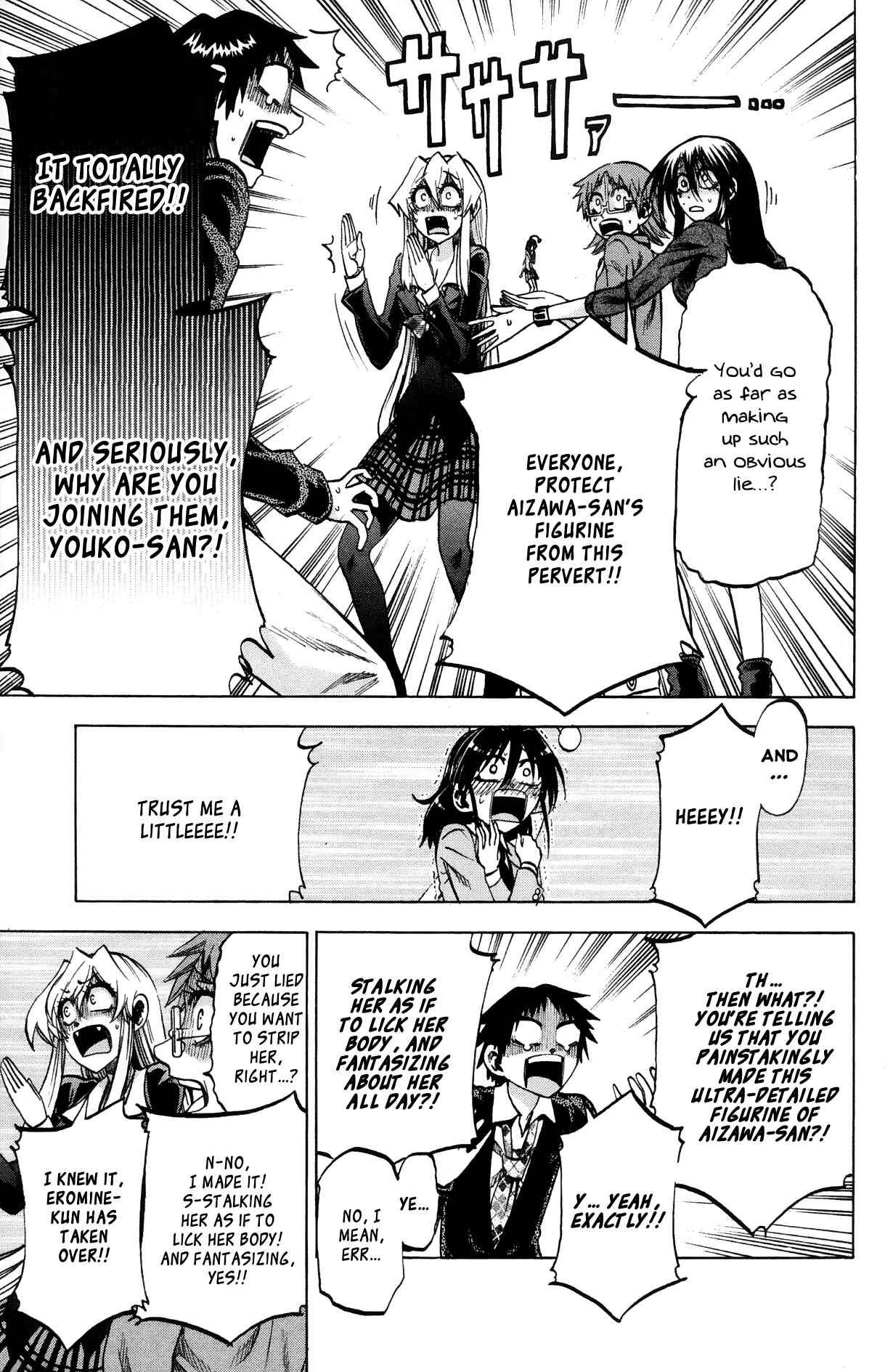 Page 13 Chapter 66 Jitsu wa Watashi wa