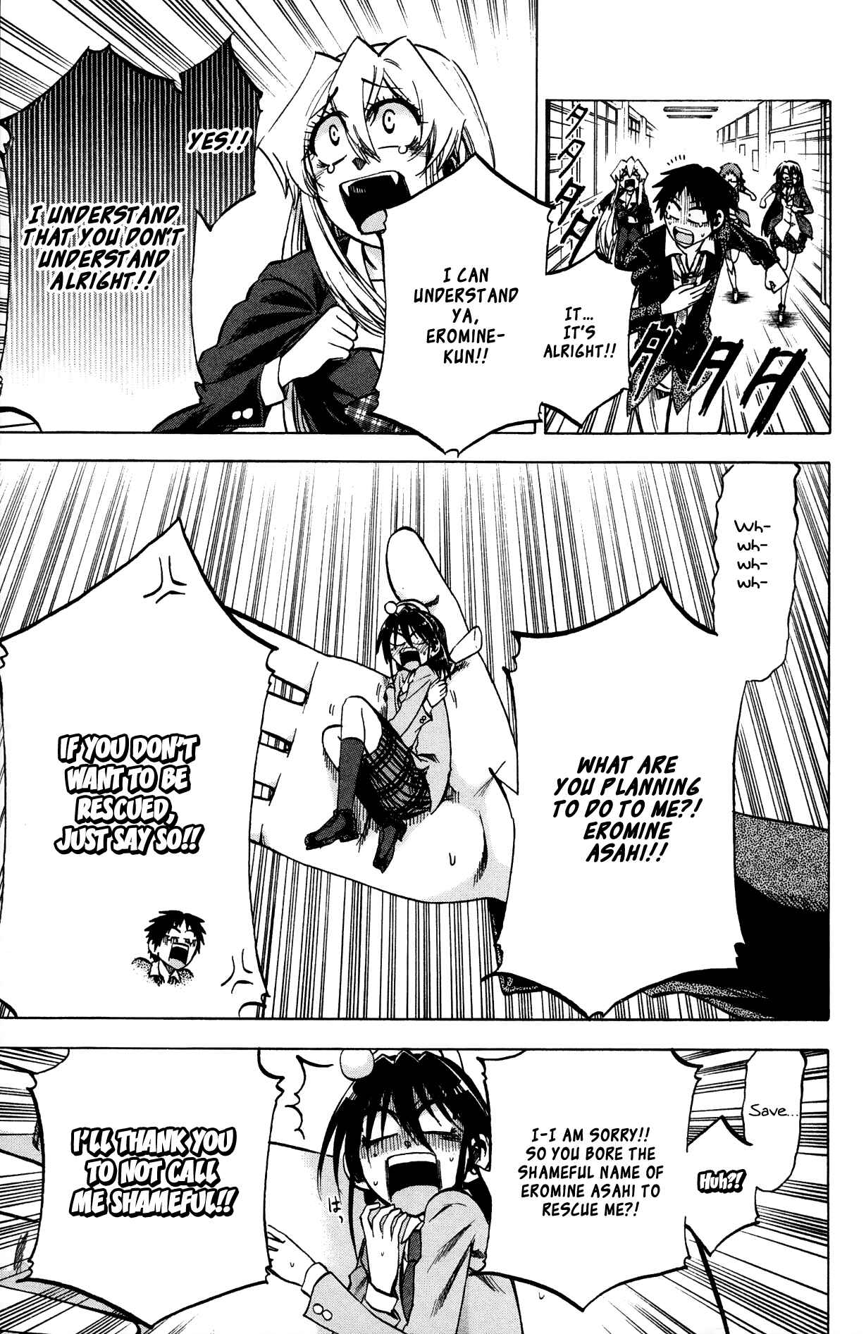 Page 15 Chapter 66 Jitsu wa Watashi wa