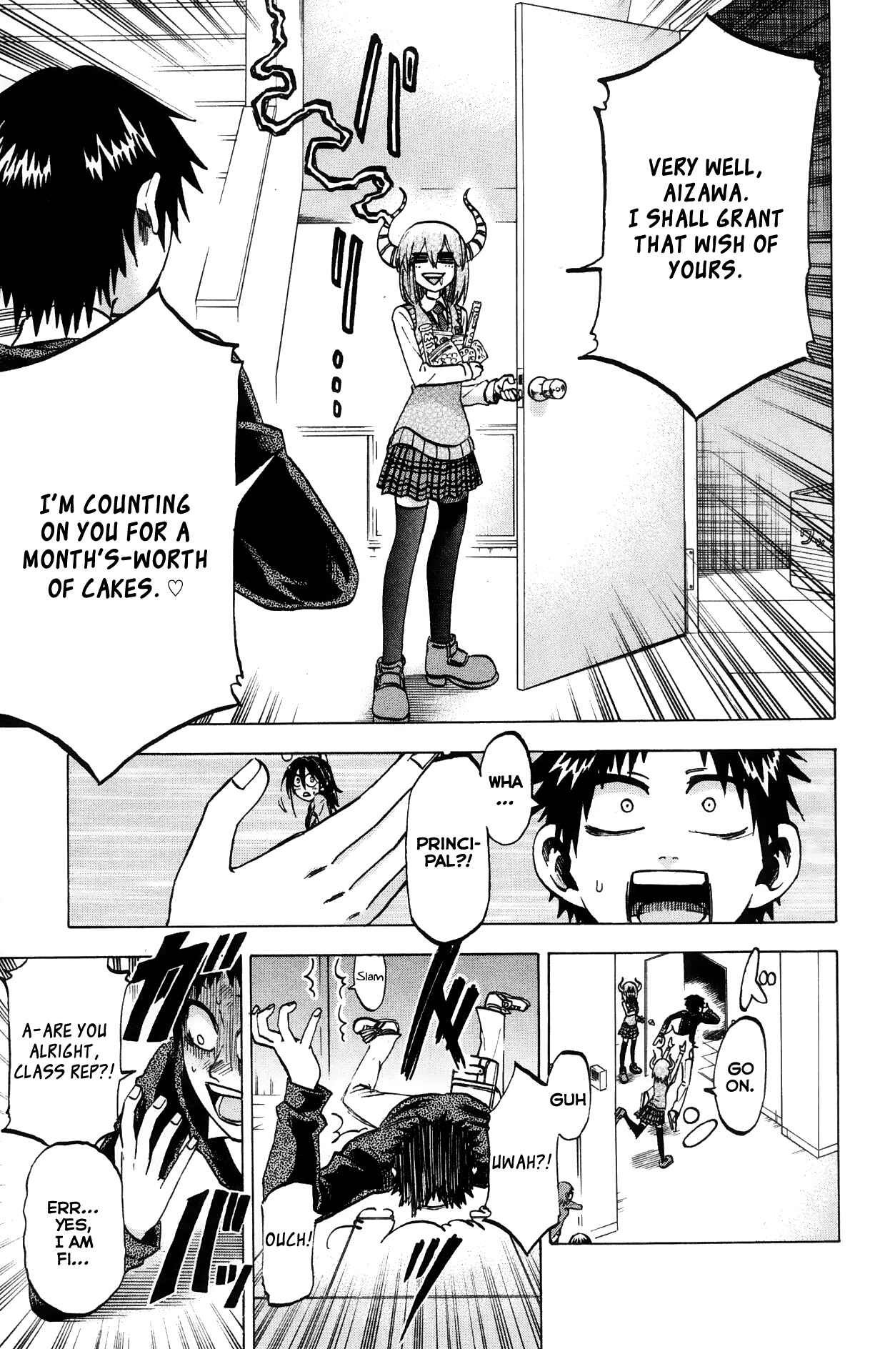 Page 19 Chapter 66 Jitsu wa Watashi wa