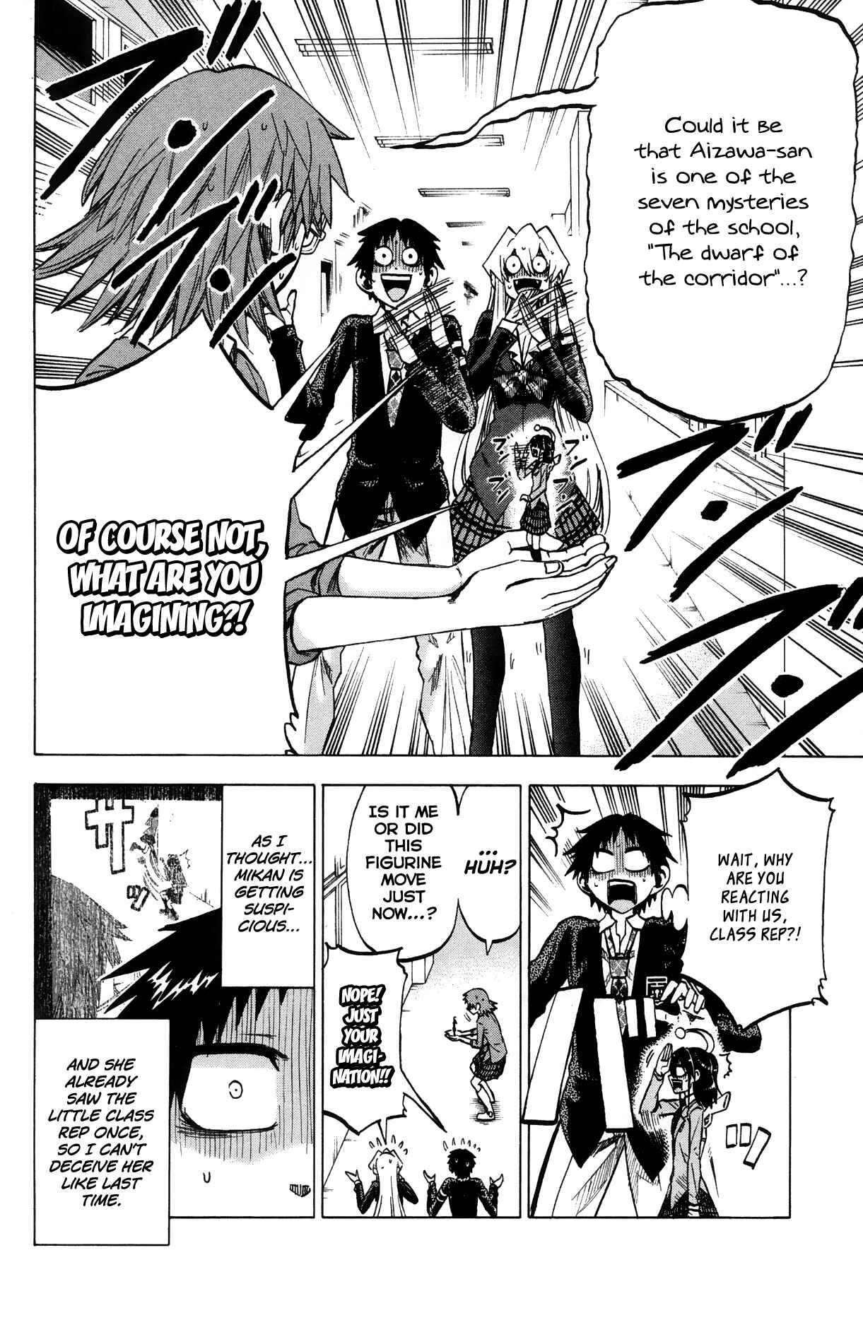 Page 4 Chapter 66 Jitsu wa Watashi wa