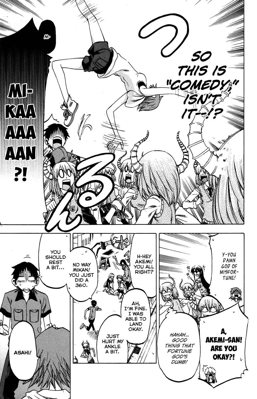 Page 17 Chapter 28 Jitsu wa Watashi wa