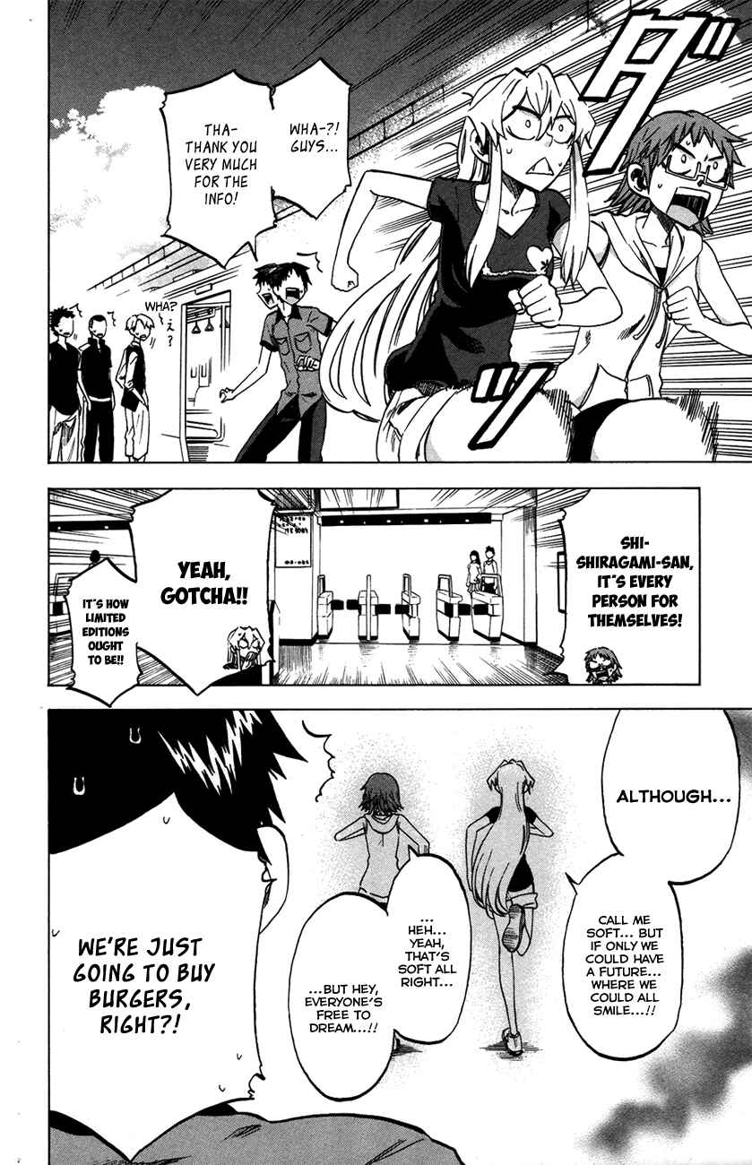 Page 6 Chapter 28 Jitsu wa Watashi wa