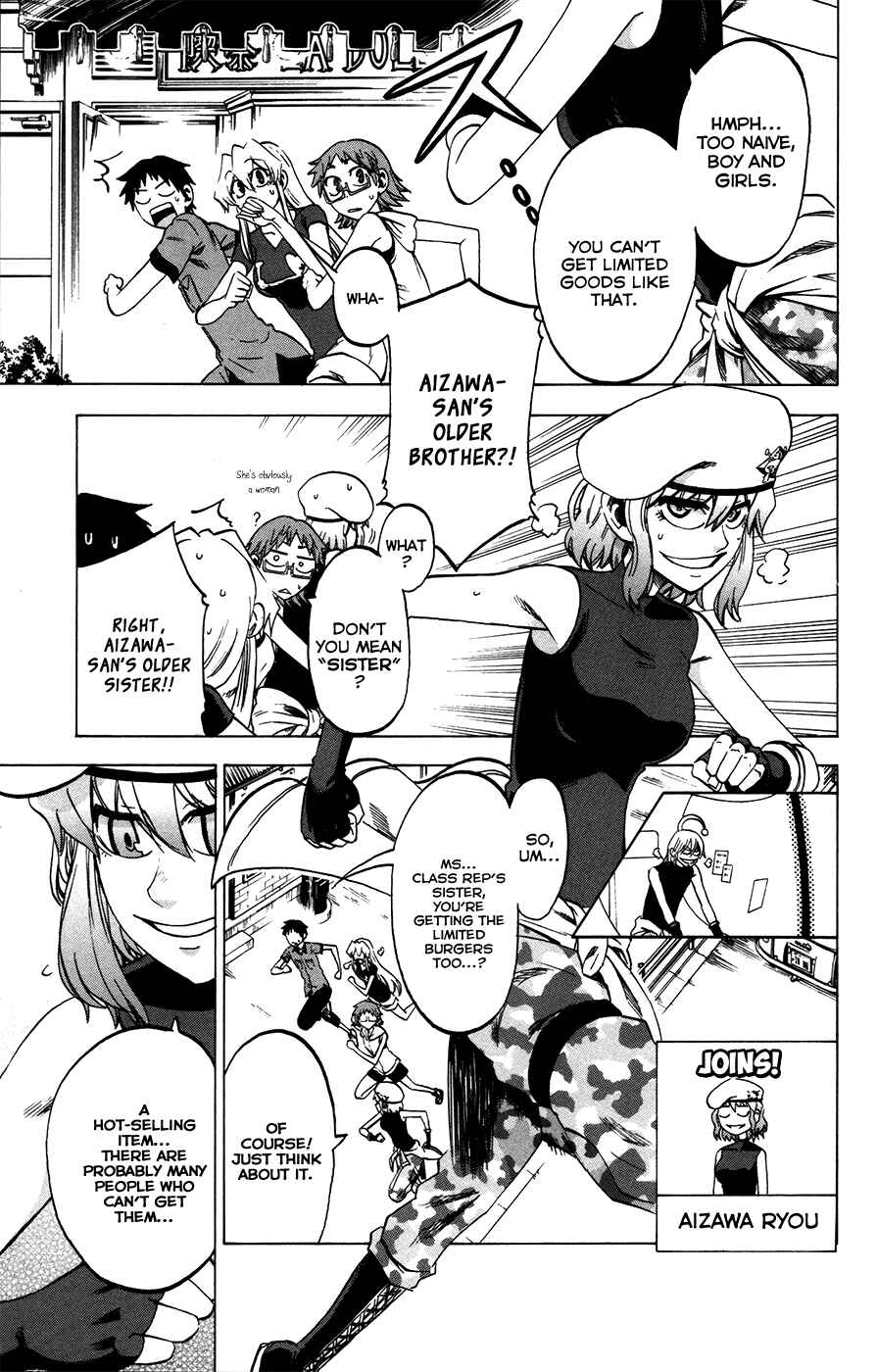 Page 7 Chapter 28 Jitsu wa Watashi wa