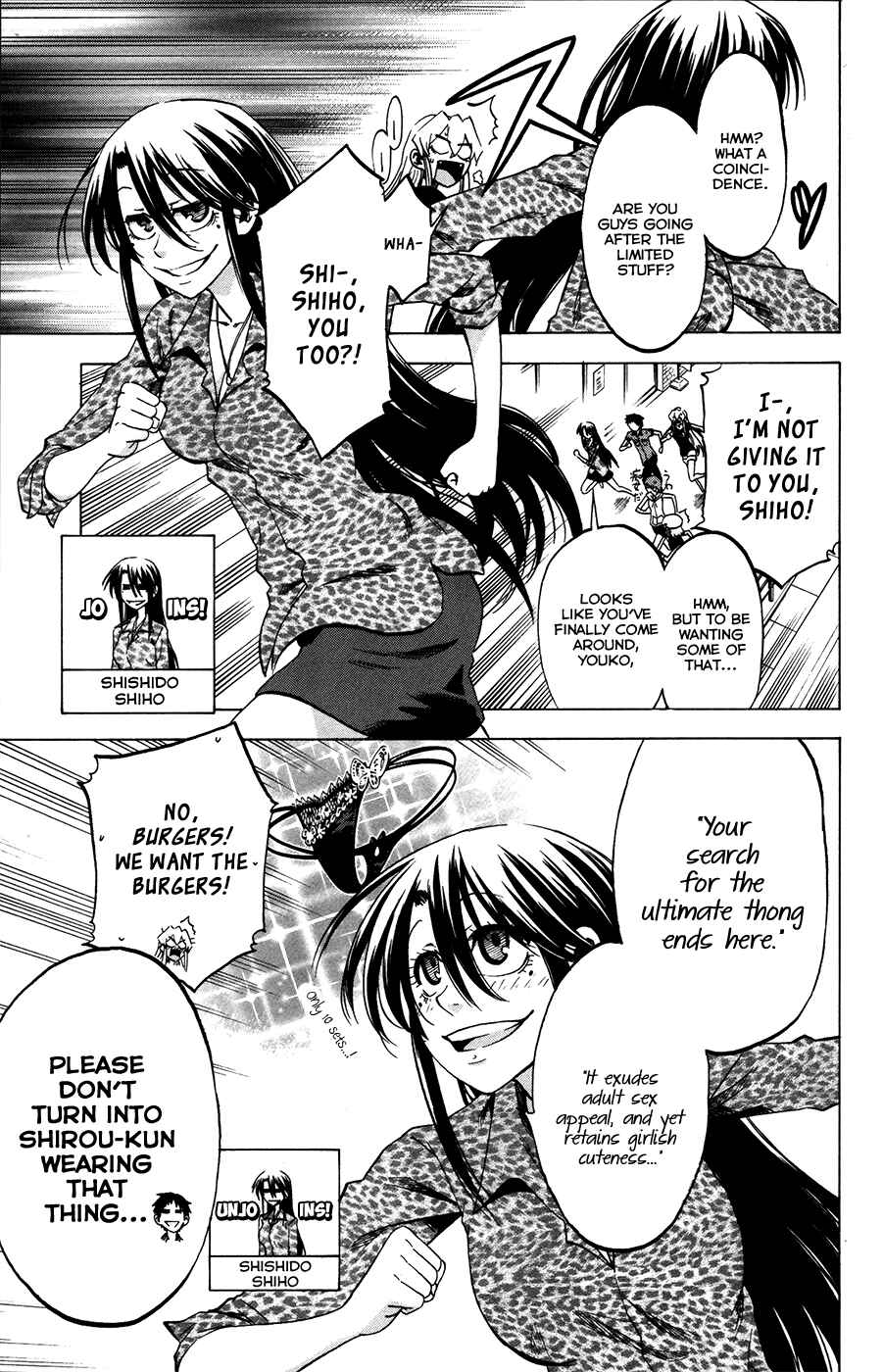 Page 9 Chapter 28 Jitsu wa Watashi wa
