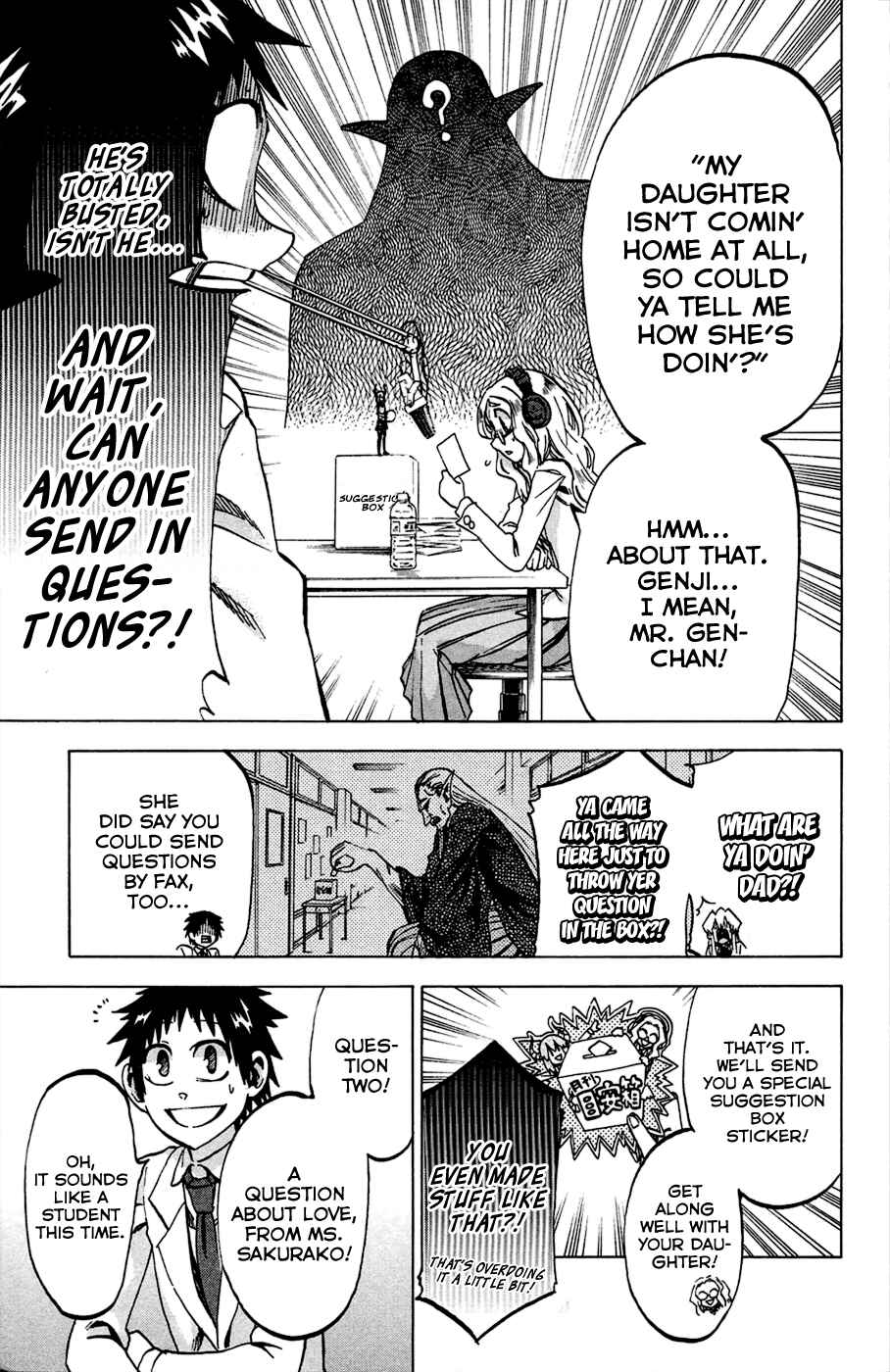 Page 13 Chapter 88 Jitsu wa Watashi wa
