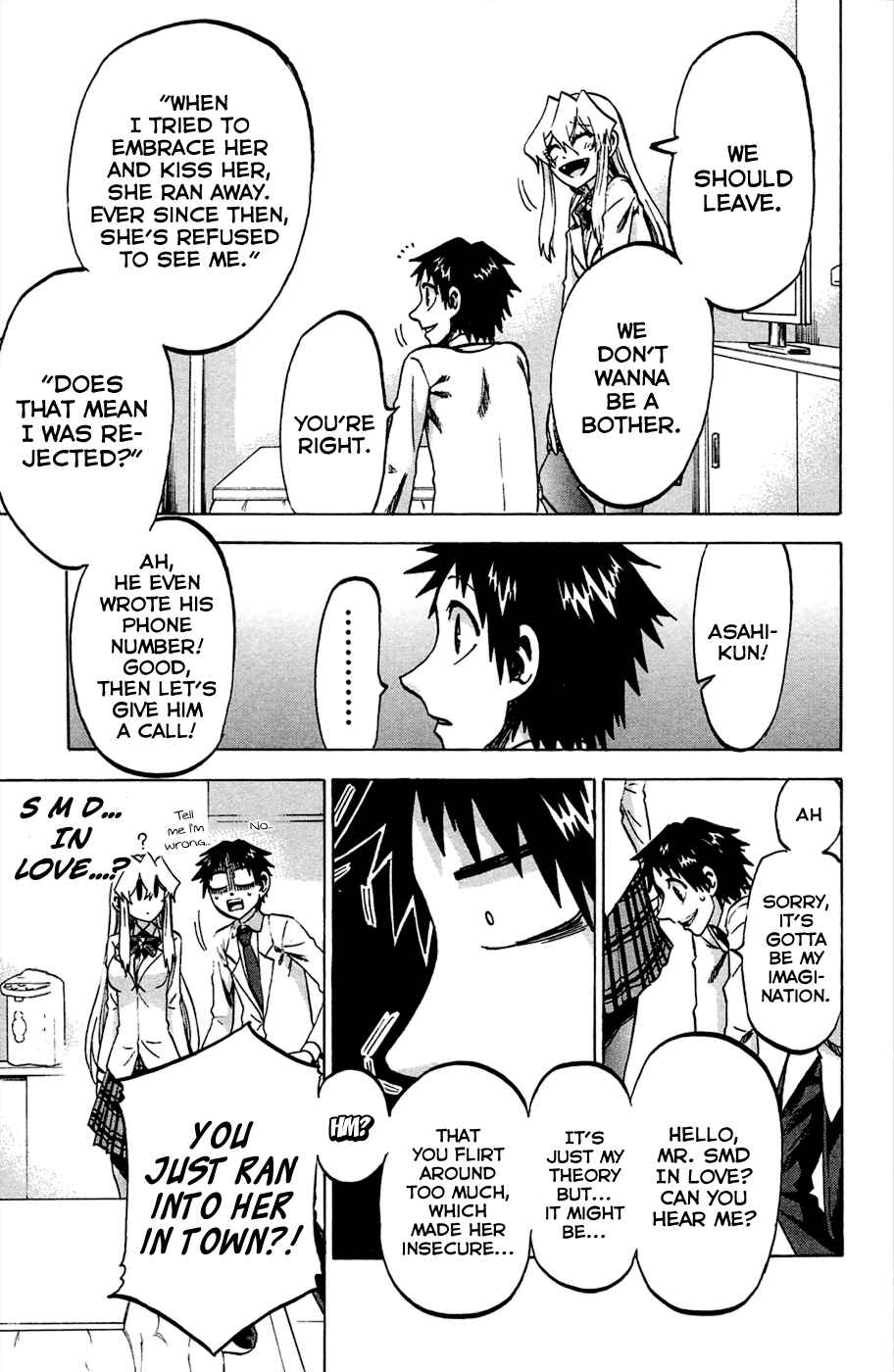 Page 17 Chapter 88 Jitsu wa Watashi wa