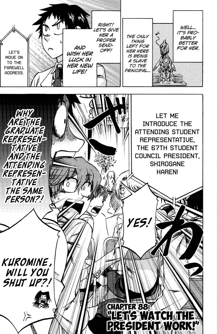 Page 3 Chapter 88 Jitsu wa Watashi wa
