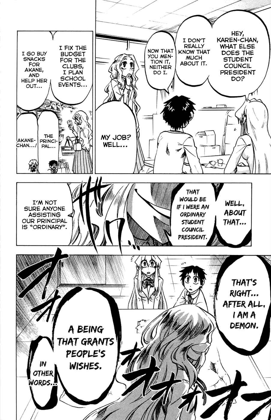 Page 6 Chapter 88 Jitsu wa Watashi wa