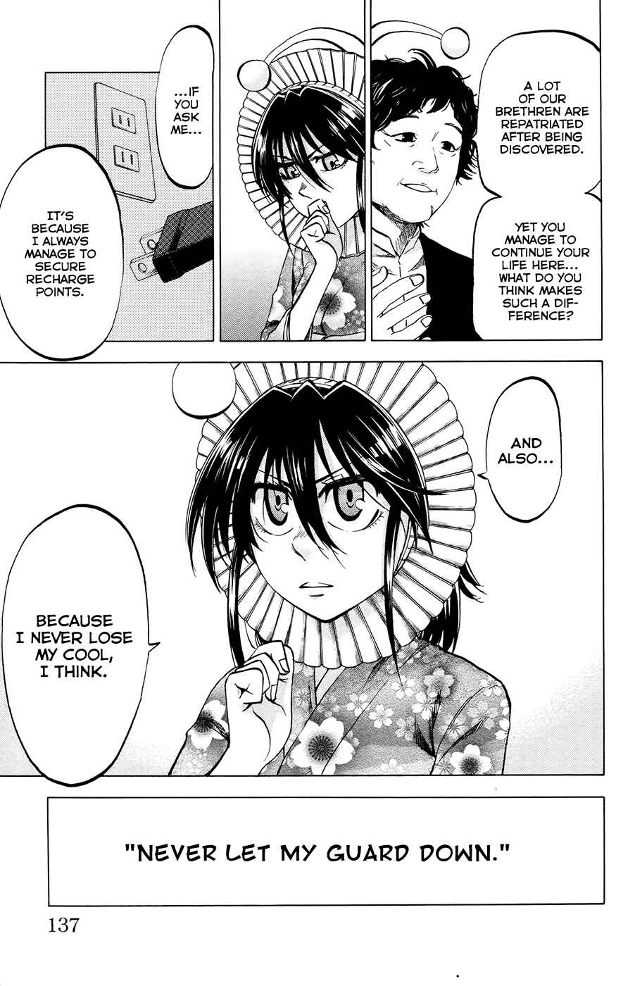 Page 11 Chapter 104 Jitsu wa Watashi wa