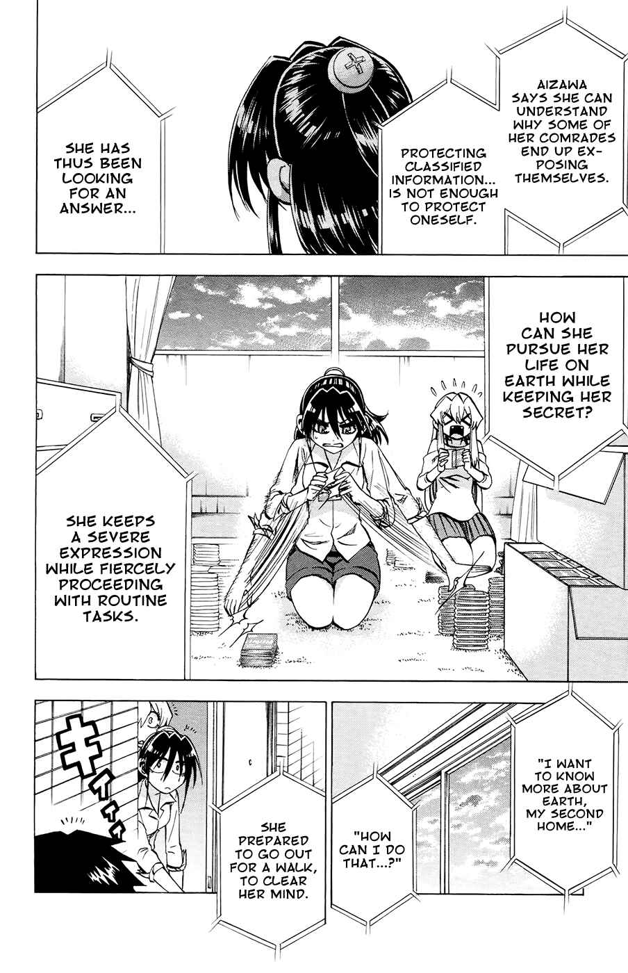 Page 12 Chapter 104 Jitsu wa Watashi wa