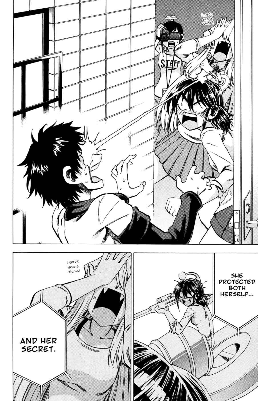 Page 14 Chapter 104 Jitsu wa Watashi wa