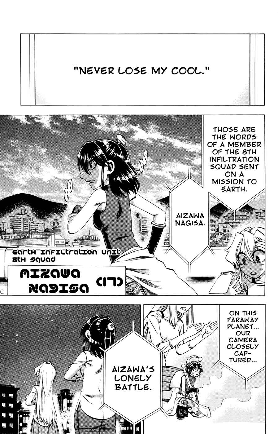 Page 3 Chapter 104 Jitsu wa Watashi wa