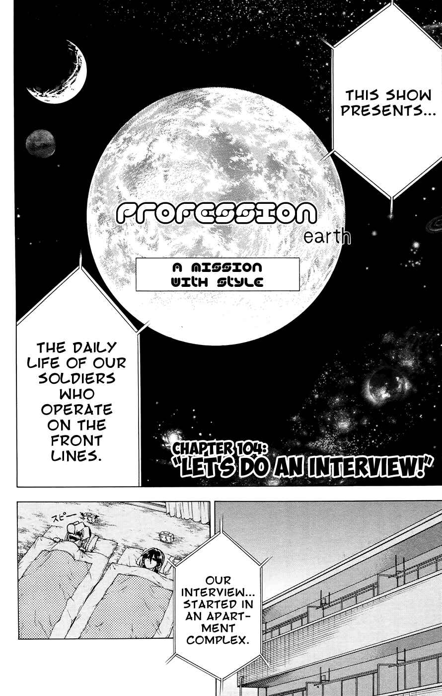 Page 4 Chapter 104 Jitsu wa Watashi wa