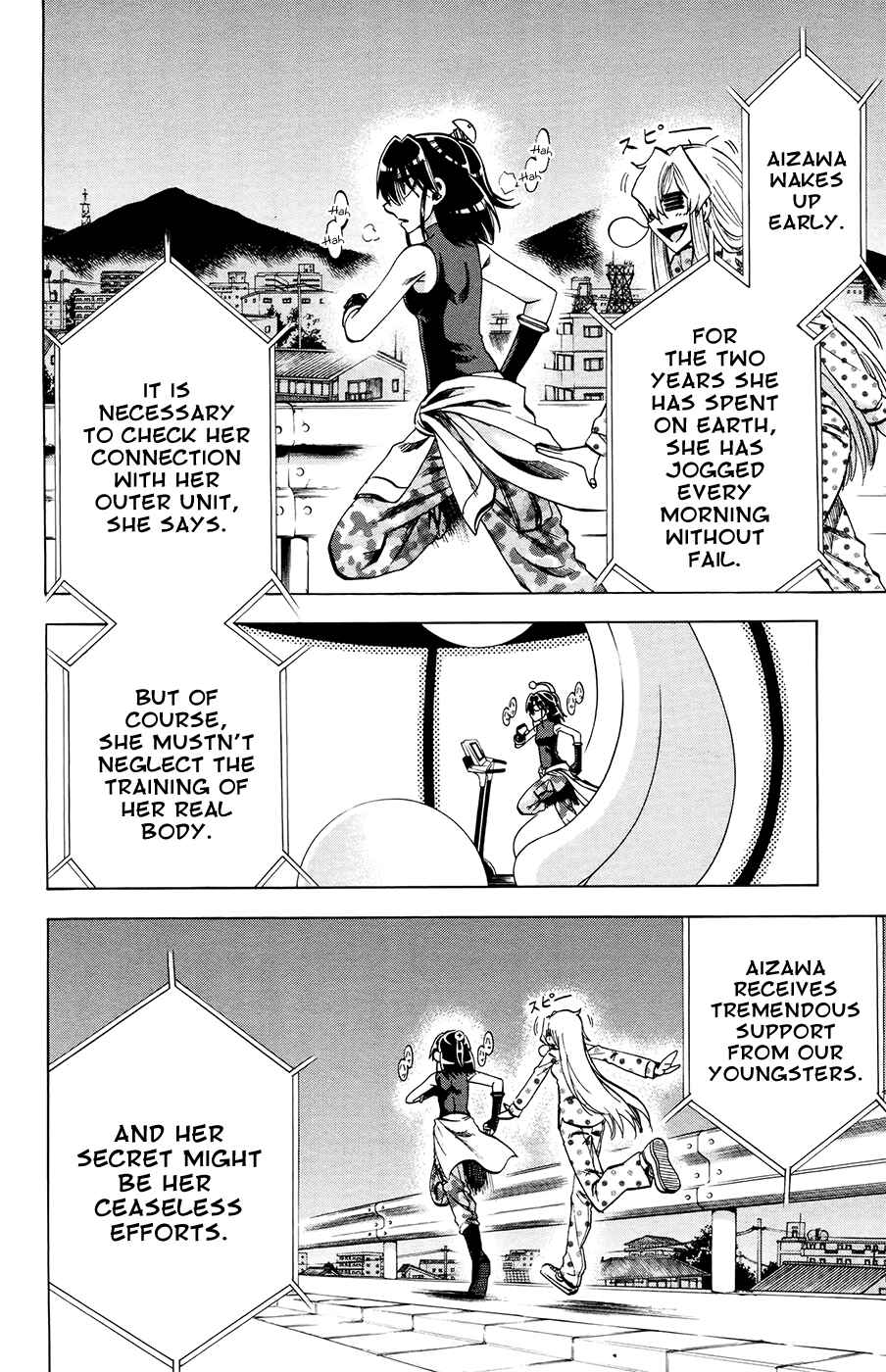 Page 6 Chapter 104 Jitsu wa Watashi wa