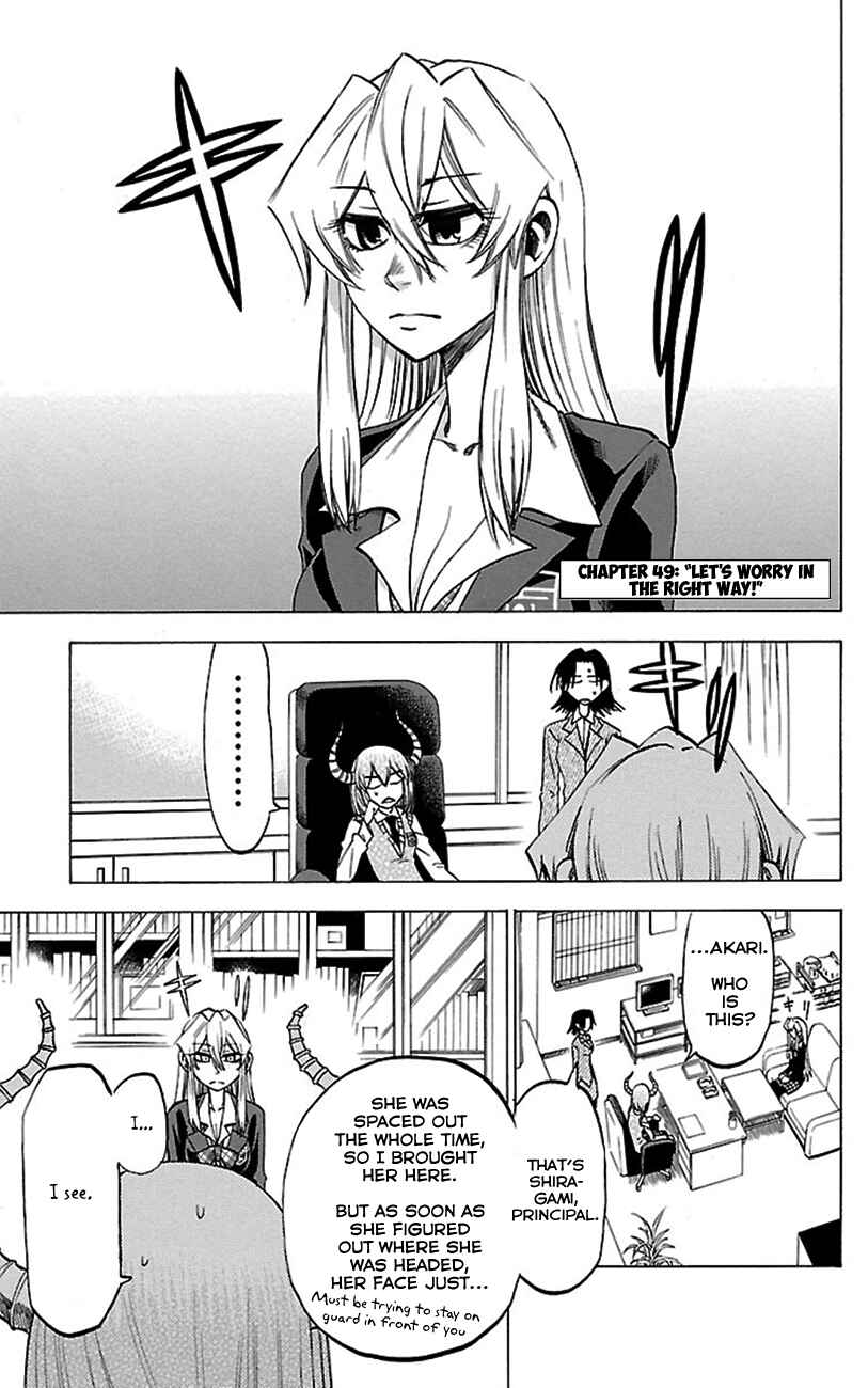 Page 1 Chapter 49 Jitsu wa Watashi wa