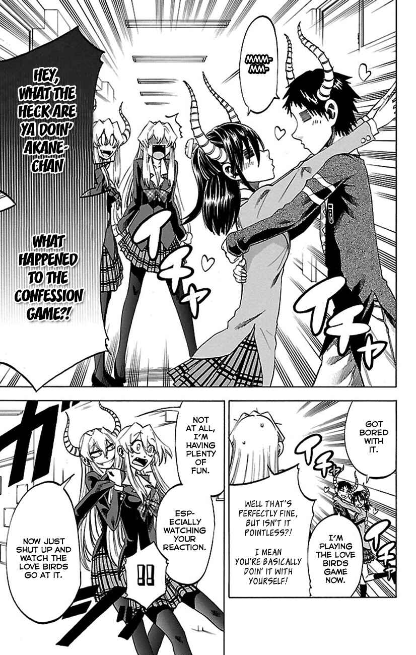 Page 13 Chapter 49 Jitsu wa Watashi wa